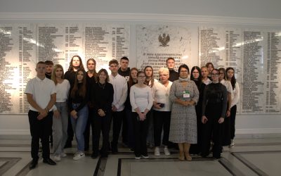Warszawa: City Break